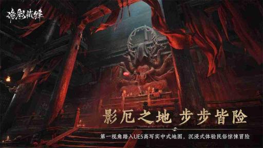 梼寿者打法揭秘：诡影藏锋下如何应对
