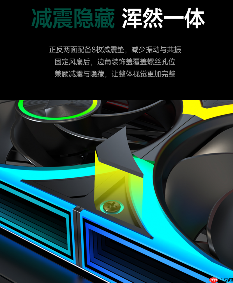 蒙泰克发布LINKFAN磁吸积木风扇:分区灯效+菊花链串联