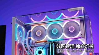 蒙泰克发布LINKFAN磁吸积木风扇：分区灯效+菊花链串联