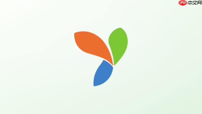 yii 1.1.29 rce漏洞有哪些临时修复方案
