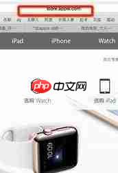 iPhone17怎么关闭短信重复提醒