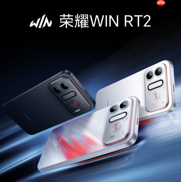 荣耀WIN RT2发布:12070mAh电池配185Hz屏 3149元起