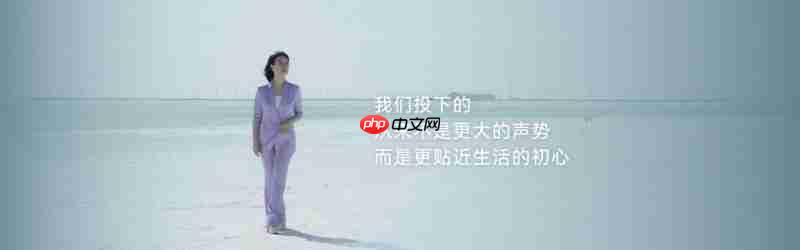 从“黑科技” 到 “紫科技”：凯度水哲学背后的产品方法论