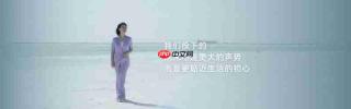 从“黑科技” 到 “紫科技”:凯度水哲学背后的产品方法论