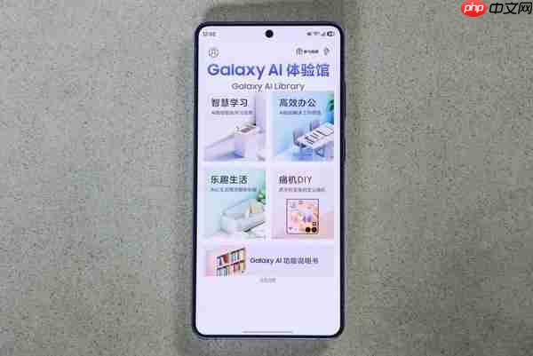 双十一换机看这里!三星Galaxy S26系列堪称直板旗舰全能选择