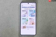 双十一换机看这里!三星Galaxy S26系列堪称直板旗舰全能选择