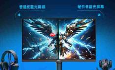 热门2K显示器选哪款？2026年小尺寸高刷屏怎么选