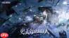 战双帕弥什聚变型职业怎么样