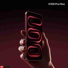 REDMI K100 Pro Max适配《三角洲行动》 支持185FPS