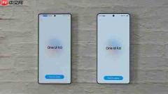 三星One UI 9更新对比:S25与S26系列功能差异解析
