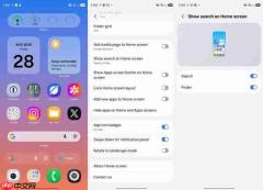三星One UI 9更新对比:S25与S26系列功能差异解析