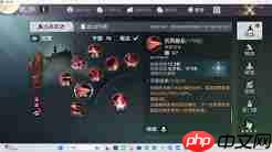 放置江湖嫁衣秘籍爆发流怎么玩