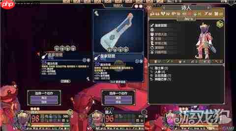 零度曙光法杖技能是什么