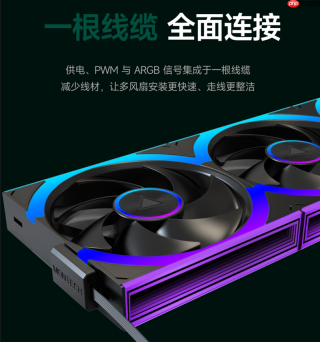 蒙泰克LINKFAN评测:磁吸拼接与独立灯效,让积木风扇更好装也更好玩