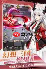 决斗学院试炼之塔怎么玩
