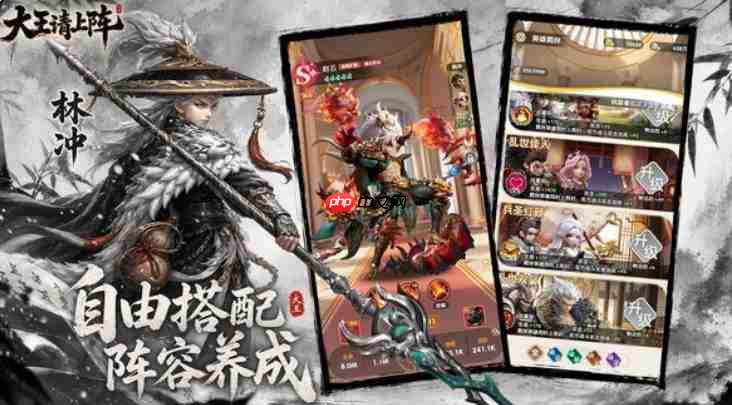 大王请上阵:sp武将挑选指南与推荐