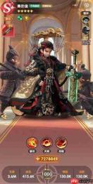 大王请上阵:sp武将挑选指南与推荐