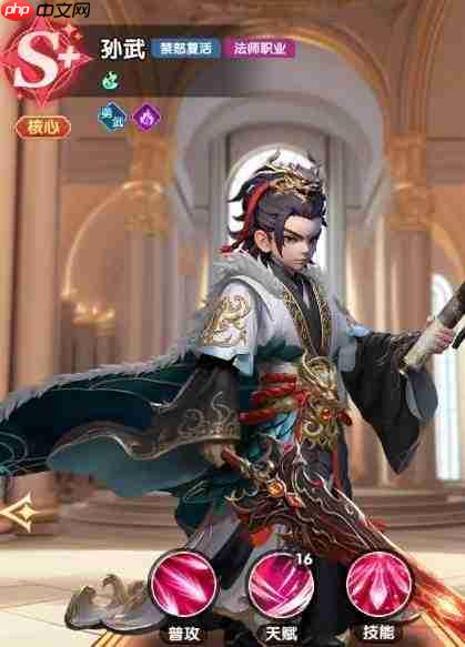 大王请上阵:sp武将挑选指南与推荐
