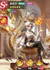 大王请上阵:sp武将挑选指南与推荐