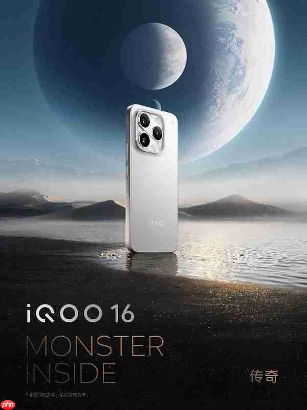 iQOO 16首周销量超8万台 搭载第六代骁龙8超级至尊版