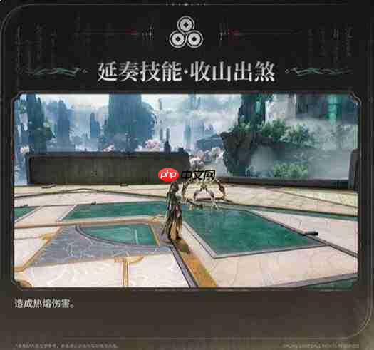 鸣潮中的景燃表现如何及景燃详情介绍