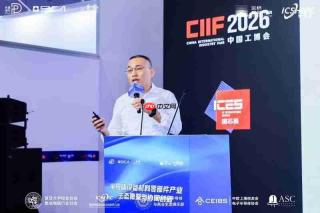 朗矽科技亮相国芯展:发布硅电容白皮书2.0,攻坚AI算力垂直供电系统难题