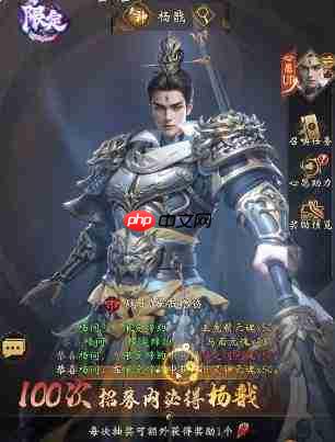 长生炼丹师后期最强阵容推荐及解析一览