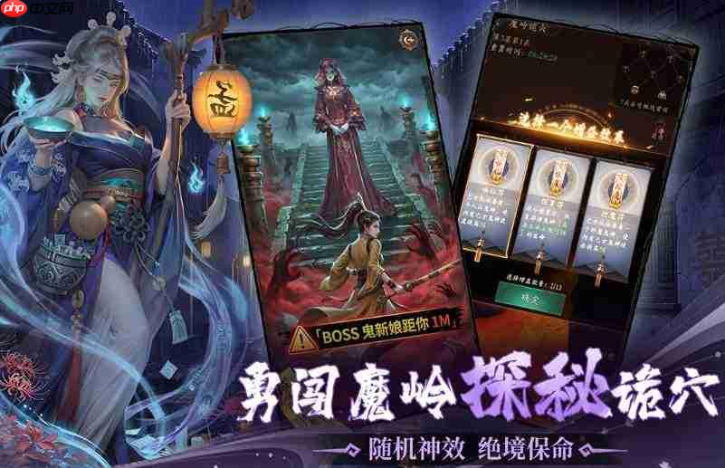 长生炼丹师后期最强阵容推荐及解析一览