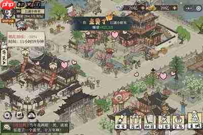 大店小二手游最新兑换码有哪些