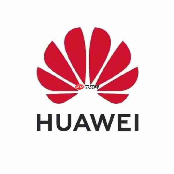 华为Pura 90 Plus开启预订 或搭载1英寸可变光圈主摄