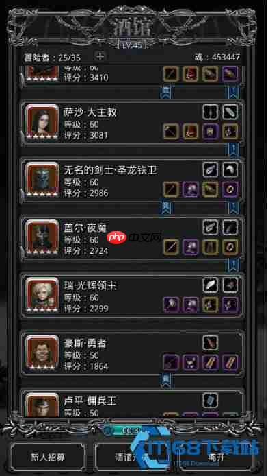 太谷潜行者夜魇夜莺转职诀窍全拆解