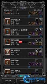 太谷潜行者夜魇夜莺转职诀窍全拆解