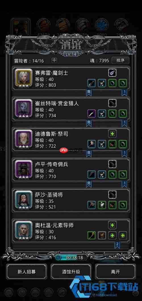 太谷潜行者夜魇夜莺转职诀窍全拆解