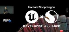 高通出席Unreal Fest,展示虚幻引擎5游戏技术骁龙平台应用新进展