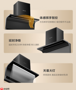 樱花油烟机是十大品牌吗?品牌用硬实力给出答案