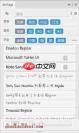 ps怎么设计巧克力填充文字字体