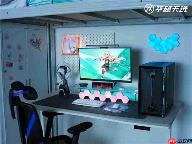 游戏台式机怎么选 华硕天选7X携酷睿Ultra9省心到底