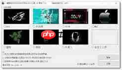 eclipse怎么更改启动界面背景图片