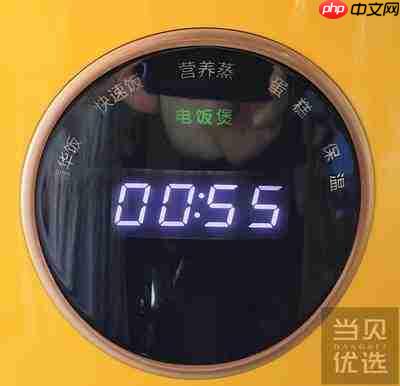 excel怎么实现选择按钮显示不同的图表类型