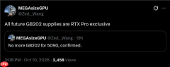 曝英伟达RTX 5090即将停产！5080 24GB版接替位置