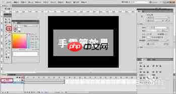 Flash怎么制作倒影效果
