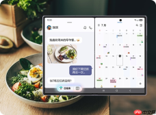 AI全场景落地 看三星Galaxy AI如何满足用户工作、生活与创作需求