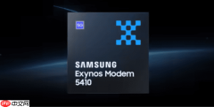 三星M2800调制解调器明年转用2纳米 三星S28系列搭载