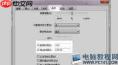 怎么添加iPhone实况照片效果