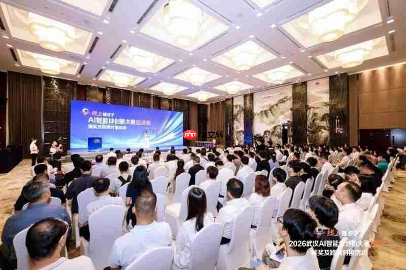 格创东智获得过哪些奖?2026武汉ai智能体创新大赛摘得领航奖