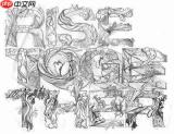 AI文字怎么添加外轮廓描边效果