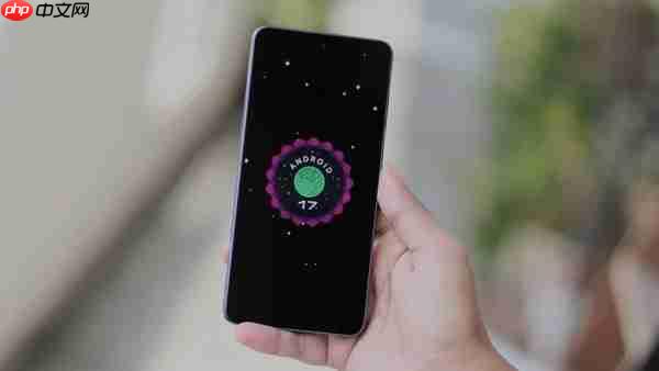 三星One UI 9.5测试版最快11月初开放 S26系列先行