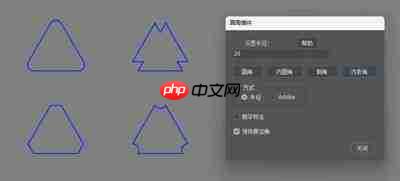 ps怎么做折角投影效果