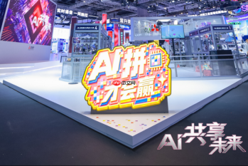 AI不靠“花架子”:三菱电机携全链路FAxAI方案亮相2026中国工博会