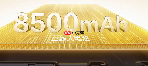 华为手机电池规划曝光!将推9000mAh及万级容量方案
